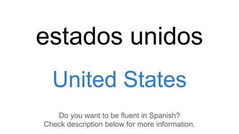 How To Say United States In Spanish